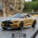 Willie Meritor Hình 1:24 Ford Mustang Model GT Xe cơ bắp Xe thể thao Mô hình xe hợp kim Trang trí mô phỏng - Trang trí nội thất