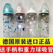 Đức nhập khẩu chính hãng NUK rộng cỡ nòng chống vỡ chai nhựa chống đầy hơi cho bé sơ sinh 300ml - Thức ăn-chai và các mặt hàng tương đối