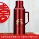 Yongjie Concentric Iosulation Pot 3,2 л.