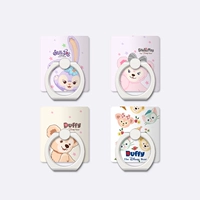 Duffy Bear Apple Điện thoại Khóa Khóa Khung Vòng Khóa Đa chức năng Dán Khóa Khóa Vòng đeo tay Khóa Hoạt hình - Nhẫn mẫu nhẫn nam đẹp 2020