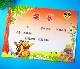 Pooh Bear Bands 100 листов
