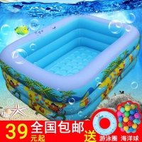 Hộ gia đình tắm lớn đồ chơi lớn đệm không khí di động trẻ em người lớn hồ bơi bơm hơi bể bơi phao 2m1