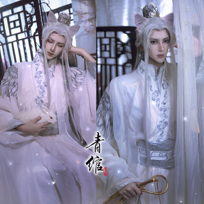 taobao agent [Qingya] Silver and white mechanism Beauty pointed men's fake head cover Hanfu male Chu Wanning Magic Zun ancient style cos fake hair