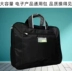 Tùy chỉnh 
            sức khỏe túi mỡ cơ thể Baolai quy mô túi túi xách túi đeo chéo du lịch có thể được tùy chỉnh dây kéo túi đeo vai máy tính di động 