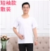 Áo trắng nam cotton ngắn tay vest trung niên mùa hè mỏng phần lót đồ lót cũ áo sơ mi cotton áo bra Áo vest