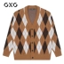 Áo khoác nam GXG mùa đông 2019 Áo len nam màu mới # GY130048G - Cặp đôi áo len Cặp đôi áo len
