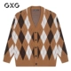 Áo khoác nam GXG mùa đông 2019 Áo len nam màu mới # GY130048G - Cặp đôi áo len