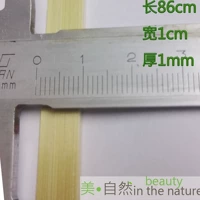 Высококачественный бамбуковый лист 1 мм толстая бамбук полосатый DIY модель материала свет Кейдж Бамбуковая пленка изготовление модели бамбуковые кусочки