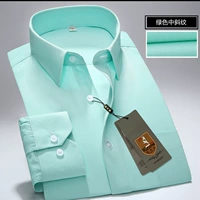 Зеленый лонгслив