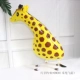 Воздушный шар, жираф
