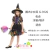 google halloween 2018 Halloween Halloween người lớn trang phục phù thủy váy dài cosplay váy công chúa phù thủy ma cà rồng quần áo ngày halloween 2022 Trang phục haloween