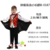 Halloween trẻ em trang phục cho bé trai và bé gái hóa trang cosplay ma cà rồng công chúa hoàng tử tính trình diễn trang phục gg doodle halloween Trang phục haloween