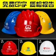 Youan abs cường độ cao mũ bảo hiểm công trường xây dựng kỹ thuật xây dựng mũ lãnh đạo mũ bảo hộ lao động in thoáng khí