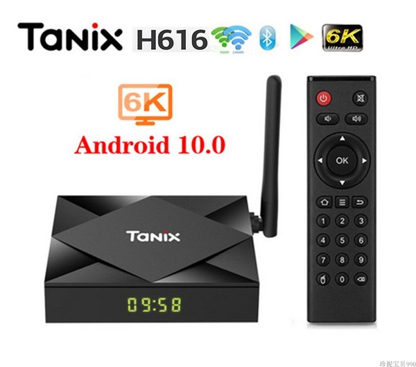 TX6S A53 Allwinner полностью Zhi H616 Android 10 Double частота bluetooth четырехъядерный процессор  tvbox