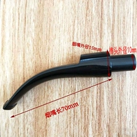 Элегантный