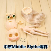 Middie Blythe vừa búp bê phụ kiện phần vỏ da đầu chuỗi mắt cơ thể da đầu có thể được tùy chỉnh màu tóc