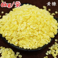 Suicheng [желтый] снежинки (6 кг/сумка)
