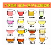 Bộ ấm trà thủy tinh chịu nhiệt Bộ ấm trà thủy tinh Kung Fu 茗 tách với cốc trà hoa cốc cà phê cốc nhỏ chén nhỏ chén trà - Trà sứ