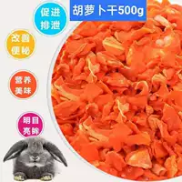 Морковный кролик, 500G, домашний питомец