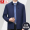 Deep blue (lapel) with chest logo and outer pocket with zipper