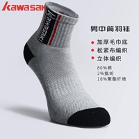 KW-Q150 Grey
