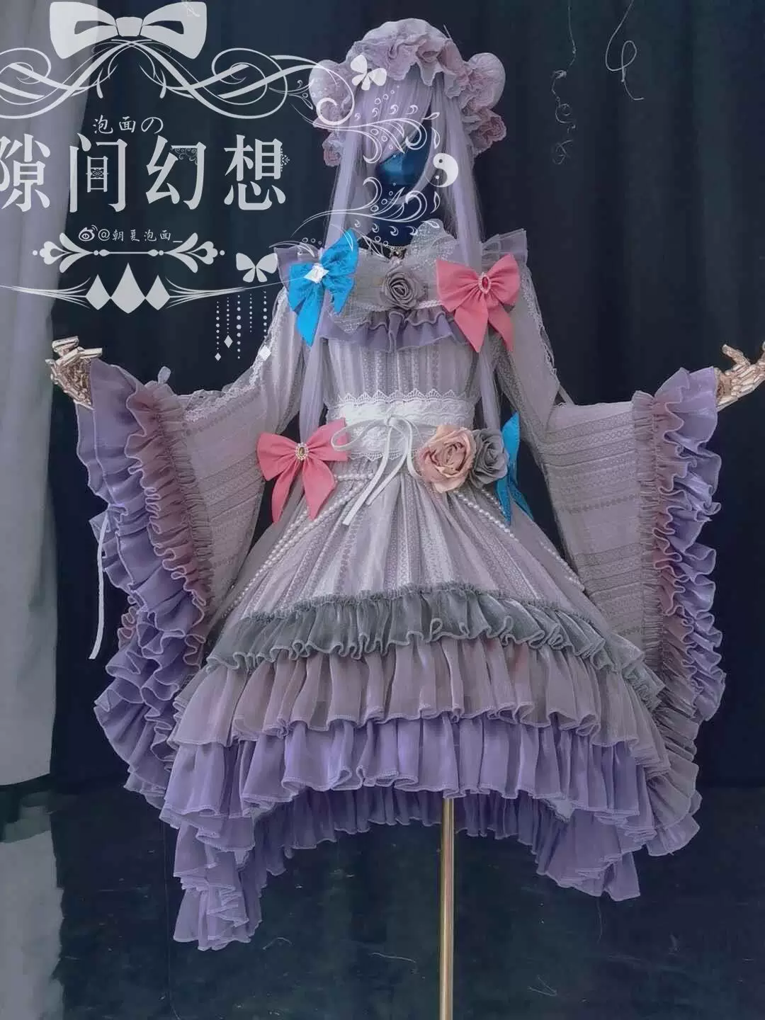 [Display page] Oriental Project II sets up Paqiuli Cosplay COSPLAY COS