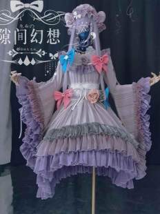 [Display page] Oriental Project II sets up Paqiuli Cosplay COSPLAY COS