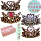 Bullet Shell Crafts День рождения счастливая любовь фото кадра 03/95 ручной работы может настроить подарки военных любовных