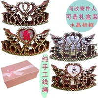 Bullet Shell Crafts День рождения счастливая любовь фото кадра 03/95 ручной работы может настроить подарки военных любовных