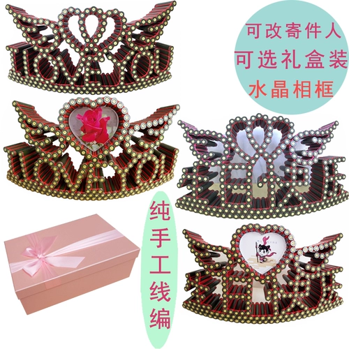 Bullet Shell Crafts День рождения счастливая любовь фото кадра 03/95 ручной работы может настроить подарки военных любовных