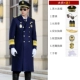 Blue Big Clothing Bar+Send 7 (Черная шляпа Dajie Hat Long Plouds Глава 3 Глава