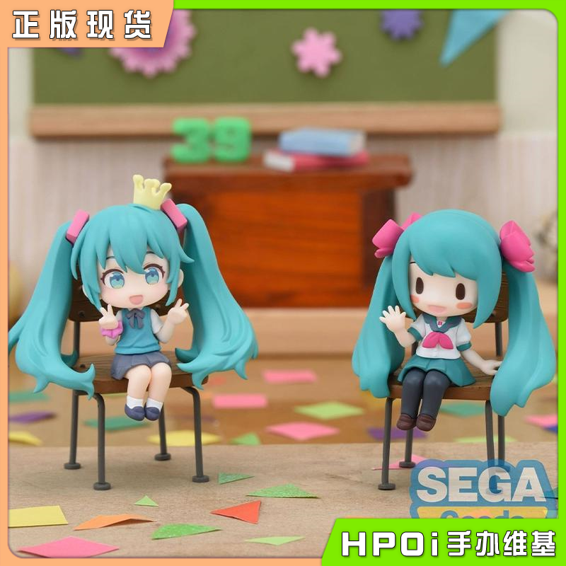 世嘉 Piapro 初音未来 泡面压16周年纪念款 景品手办