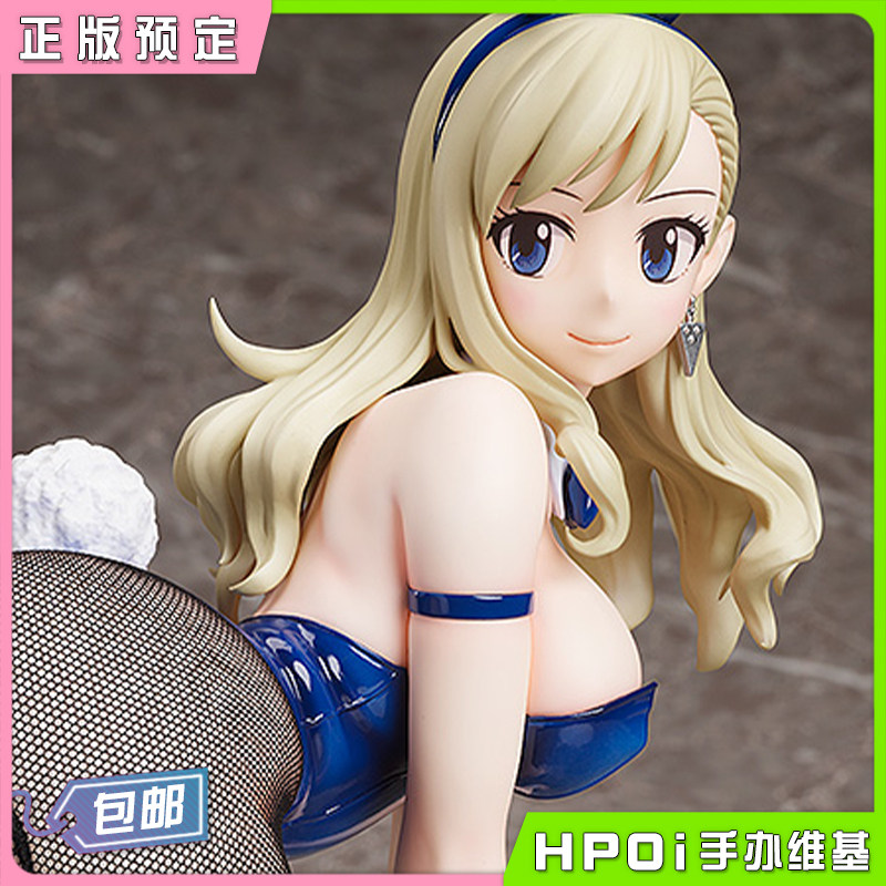 freeing 伊甸星原 丽贝卡 布鲁加甸 兔女郎 手办