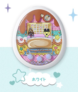 White Sweets & Gifts & In StockJapan Wan Dai Tamagotchimeets Tuoma song sanrio  tearful fantasy Electronics