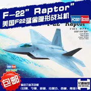 Máy bay quân sự Trumpeter lắp ráp mô hình máy bay mô hình không quân 1:72 US F A-22 Raptor máy bay chiến đấu 80210 - Mô hình máy bay / Xe & mô hình tàu / Người lính mô hình / Drone
