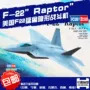 Máy bay quân sự Trumpeter lắp ráp mô hình máy bay mô hình không quân 1:72 US F A-22 Raptor máy bay chiến đấu 80210 - Mô hình máy bay / Xe & mô hình tàu / Người lính mô hình / Drone mô hình xe tăng