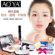 Aoya hoàn hảo sáng bốn mảnh nền tảng kem mỹ phẩm trang điểm bộ mới bắt đầu trang điểm bộ hoàn chỉnh của chính hãng