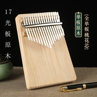 17 Senso Single Board Pine+настройка молотка