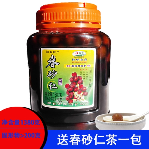 1380g Весенний песчаный ядра мёд мед, пропитанные в Sand Renyang Chun Specialty, чтобы поддерживать потребление меда, бесплатная доставка