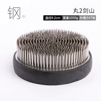 Тайвань -стиль таблетки 2 модель обновления стальной иглы
