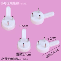 Маленькая без следа подвесных крючков [10]