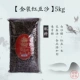 Gold Up Red Bean Paste 5 кг