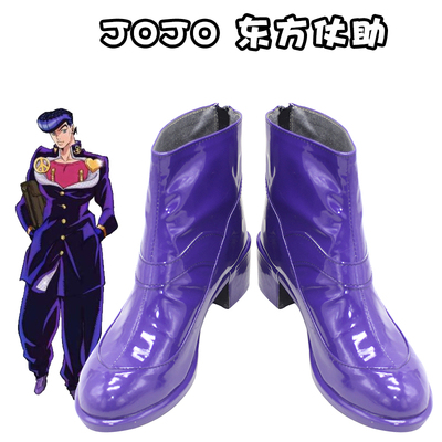 taobao agent E1315 Jojo's wonderful adventure Oriental help cosplay shoes COS shoes customization