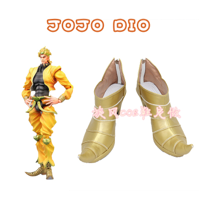 taobao agent D1359jojo's Wonderful Adventure Part III DIO COS Shampoo Anime COSPLAY Shoes