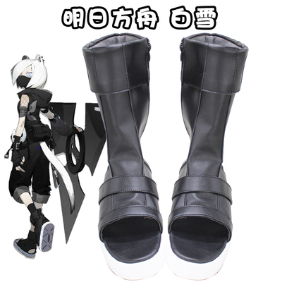 taobao agent D8463 Tomorrow Ark White Snow COS Shoes COSPLAY Shoes to Custom