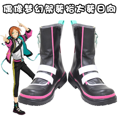 taobao agent E1755 Idol Fantasy Festival COS Gemini Combination 2wink Kwai Yugai Kwai Sun to Cosplay Shoes