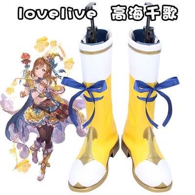 taobao agent E0016 Blue Fantasy Link LOVELIVE Sunshine Takahara Thousand Song COSPLAY Shoes COS Shoes