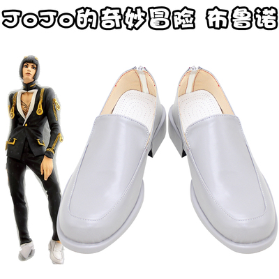 taobao agent D9317 Jojo's Wonderful Adventure Bruno Baccala Cos shoes cosplay shoes to customize