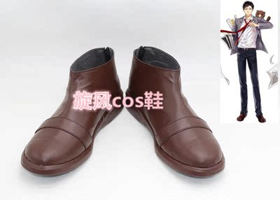 taobao agent Number B8338 Magic Youzaki Kunyaki Sakamakuka Sakura Kakura Chito COSPLAY shoes to draw