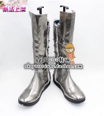 taobao agent No. 4480 Kamen Rider Dragon COS Shoes